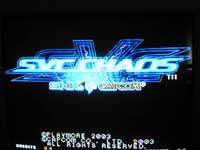 SNK VS Capcom Chaos, capture d'écran